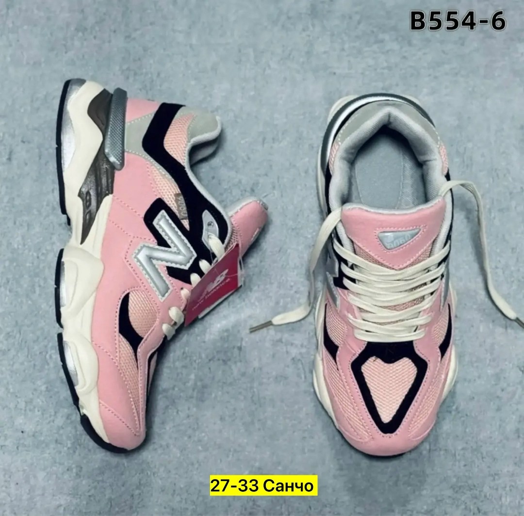 кроссовки женские new balance,кроссовки женские,кроссовки new balance 9060,кроссовки new balance,розовые кроссовки