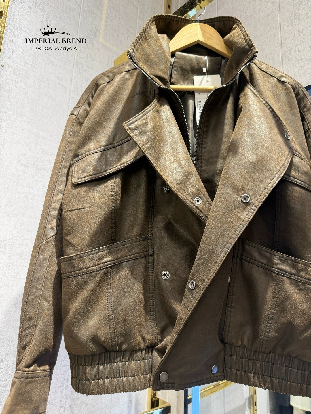 кожаные куртки,замшевая куртка,короткая куртка из искусственной кожи,куртка из натуральной замши,куртка женская