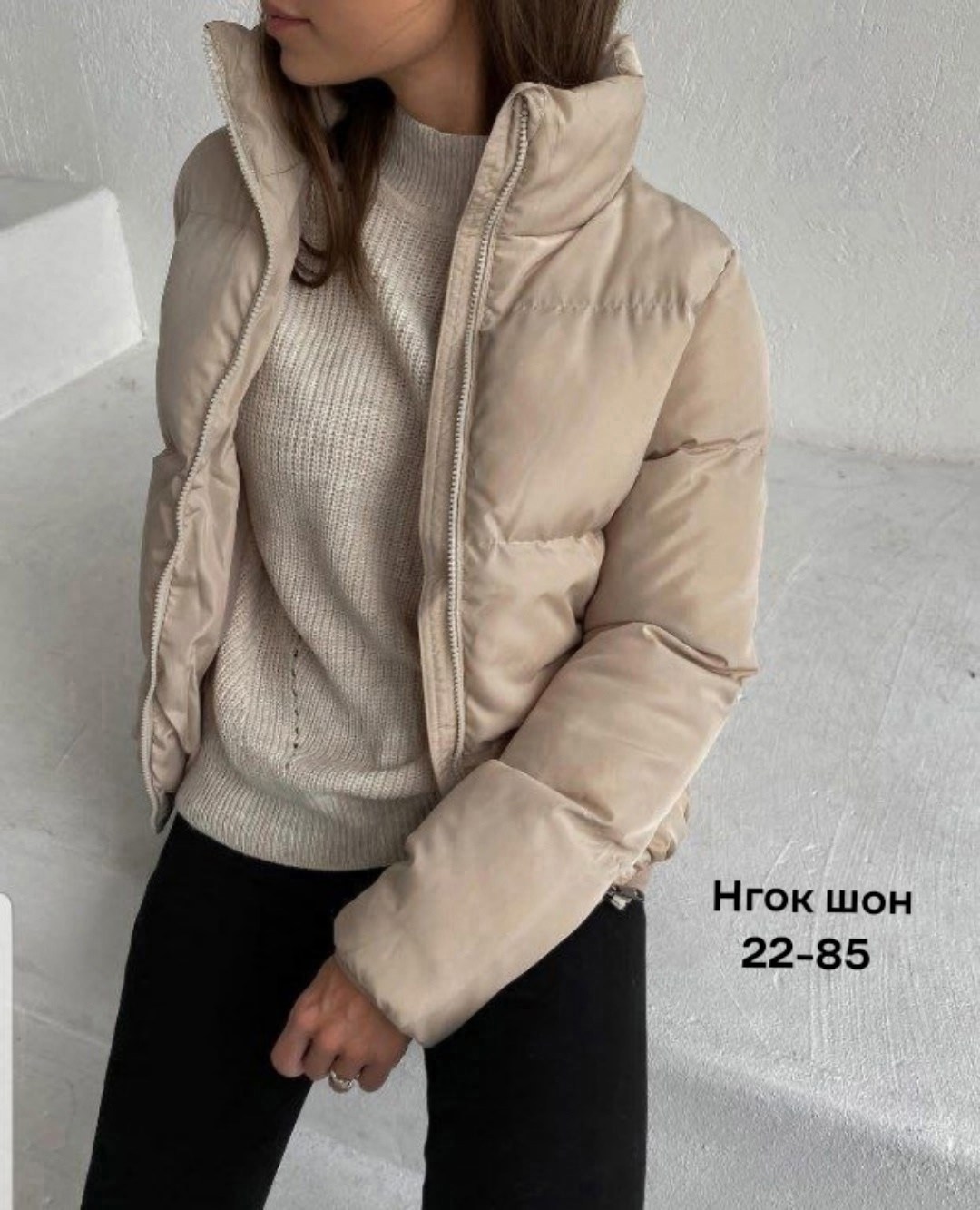 куртка женская,куртка зефирка женская,куртка женская фиолетовая,демисезонная куртка женская,куртка демисезонная