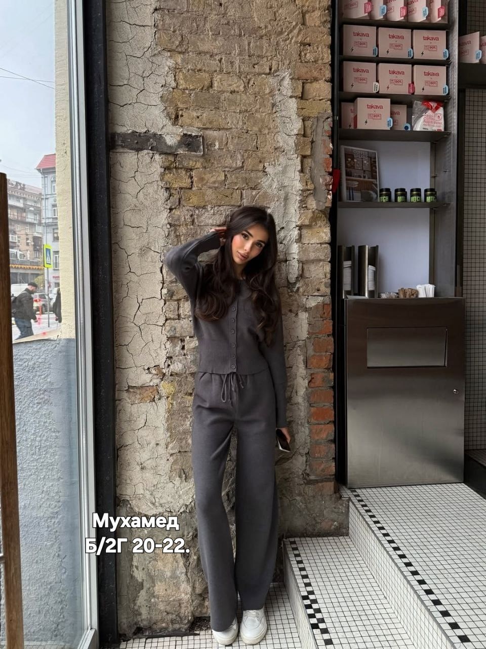 костюм двойка кашемир,стильные костюмы,трикотажные костюмы,вязаные костюмы,трикотажный брючный костюм