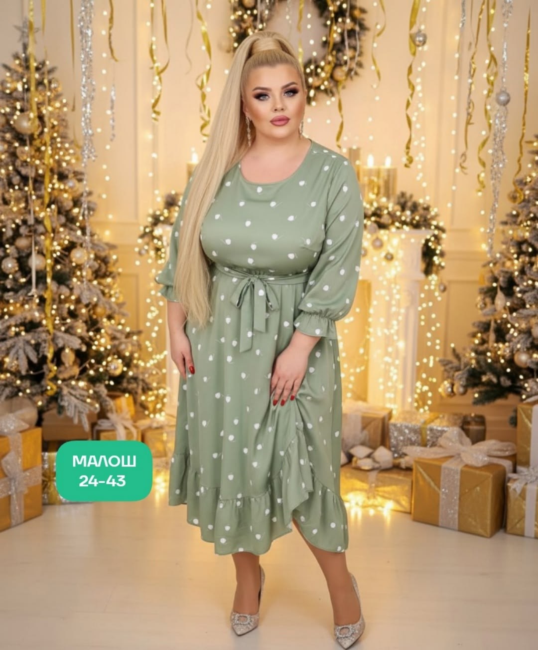 женские платья больших размеров,платье женской,нарядное платье,стильное платье,платья