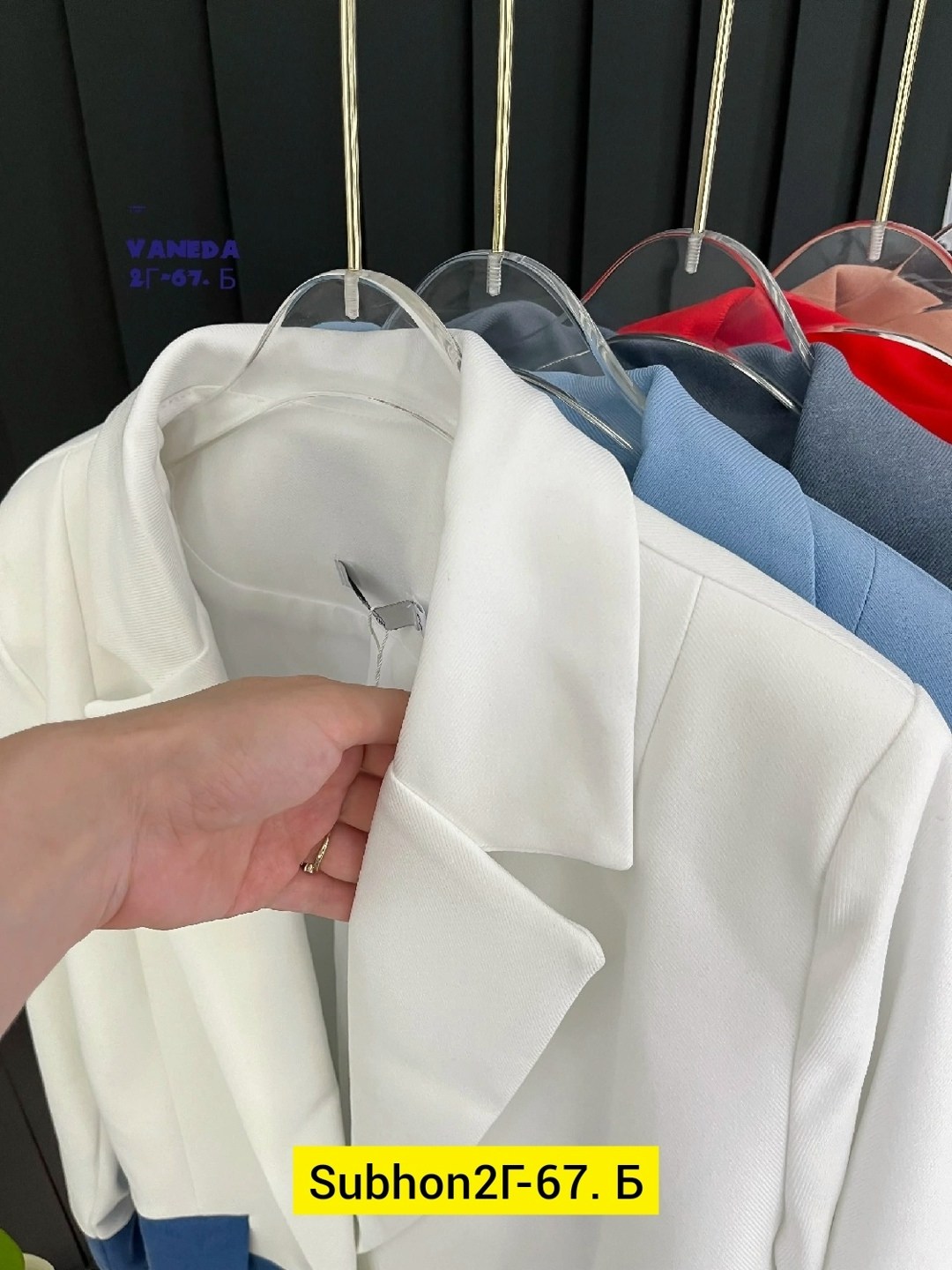 женская кофта,,пиджак,пиджак женский,женская рубашка белая