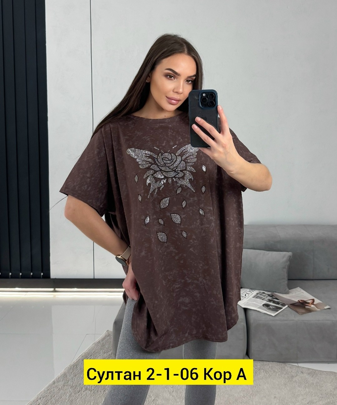 футболки женская,футболки женские больших размеров,футболка больших размеров для женщин,футболка оверсайз женская,удлиненная футболка