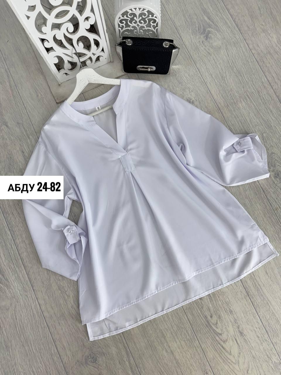 блузка для полных,блузка для полных женщин,блузка для женщин,фасон блузки,блузка женская