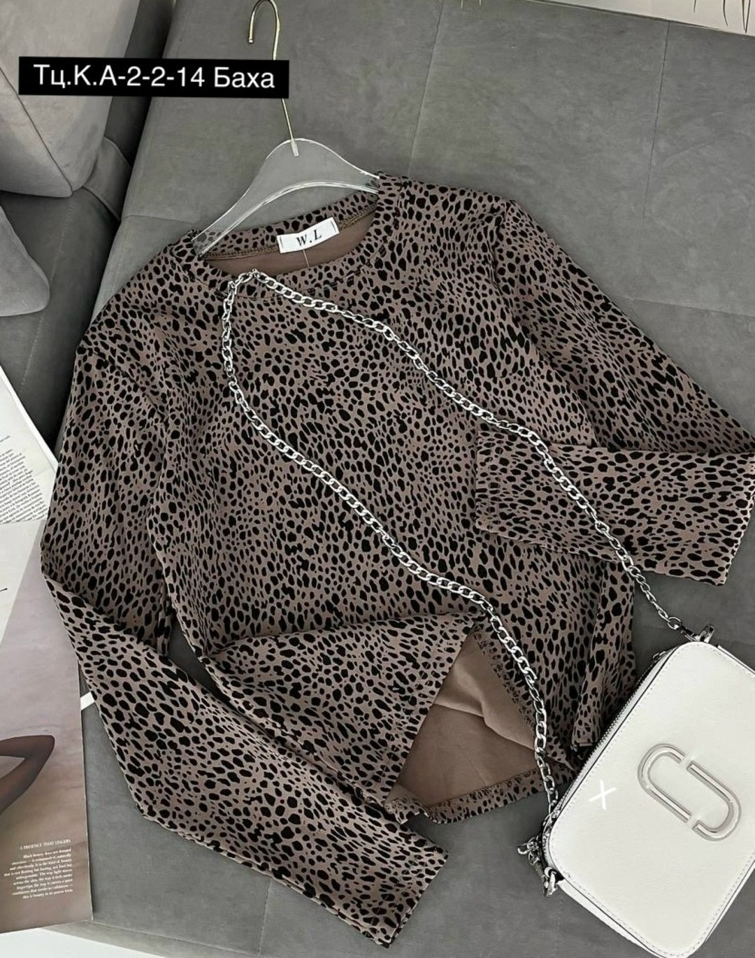 кофта женская,блузка женская,стильная блузка,женская блуза,блузка