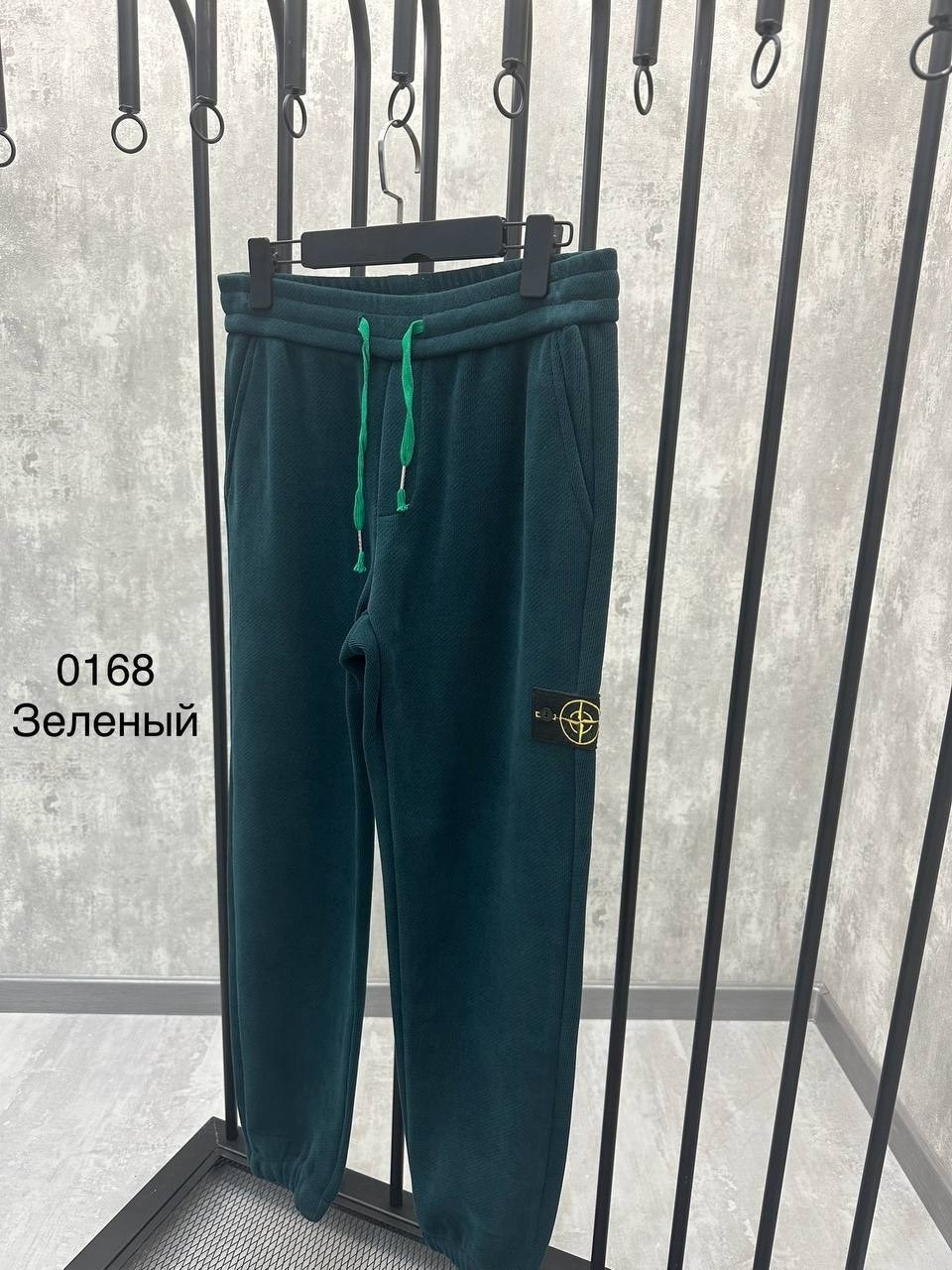 спортивные штаны stone island,брюки спортивные stone island,спортивные штаны стон айленд,stone island штаны,стон айленд штаны мужские