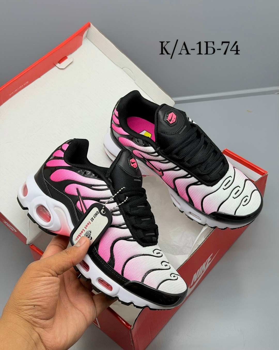 nike air max plus tn,кроссовки,nike air max plus tn pink,кроссовки женскиe,nike air max plus
