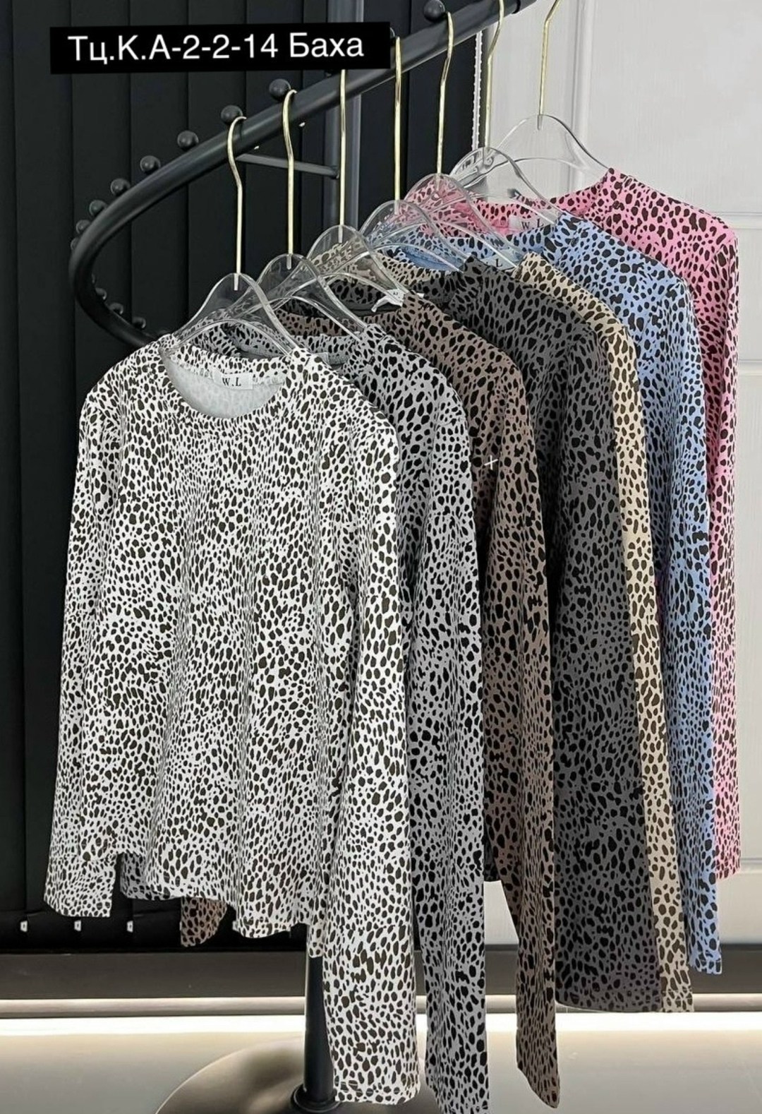 кофта женская,блузка женская,стильная блузка,женская блуза,блузка