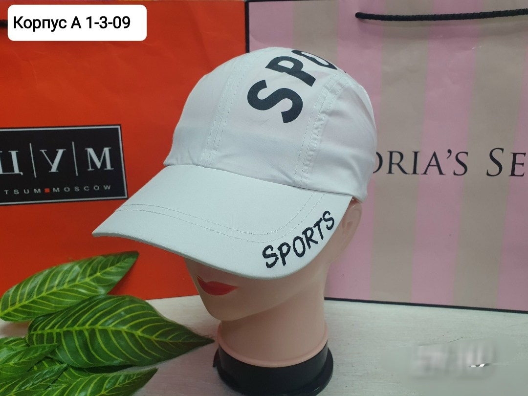 кепки хб детские,кепка для девочек,детская бейсболка,бейсболка для девочек,кепка детская