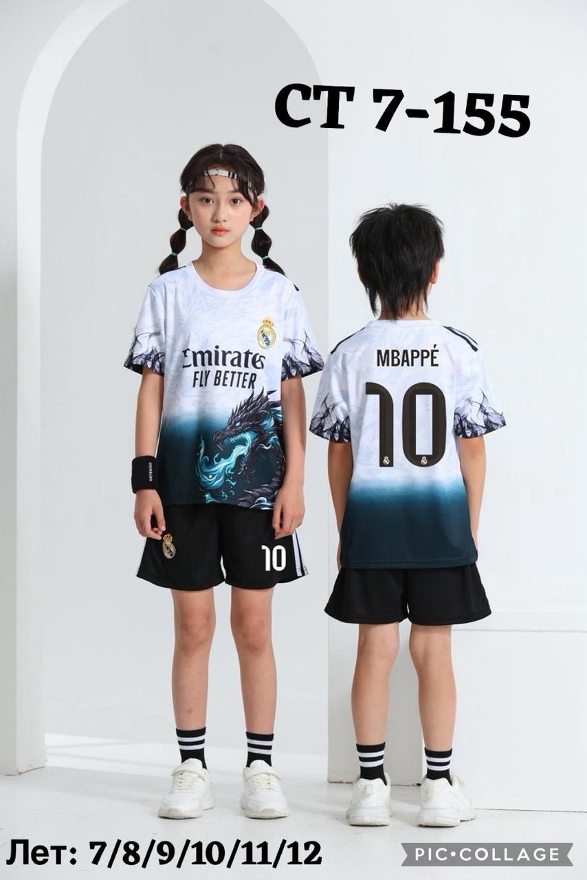 футбольная форма комплект,футбольная форма детская,футбольная форма pеал мадрид,футбольная форма,футбольная форма реал