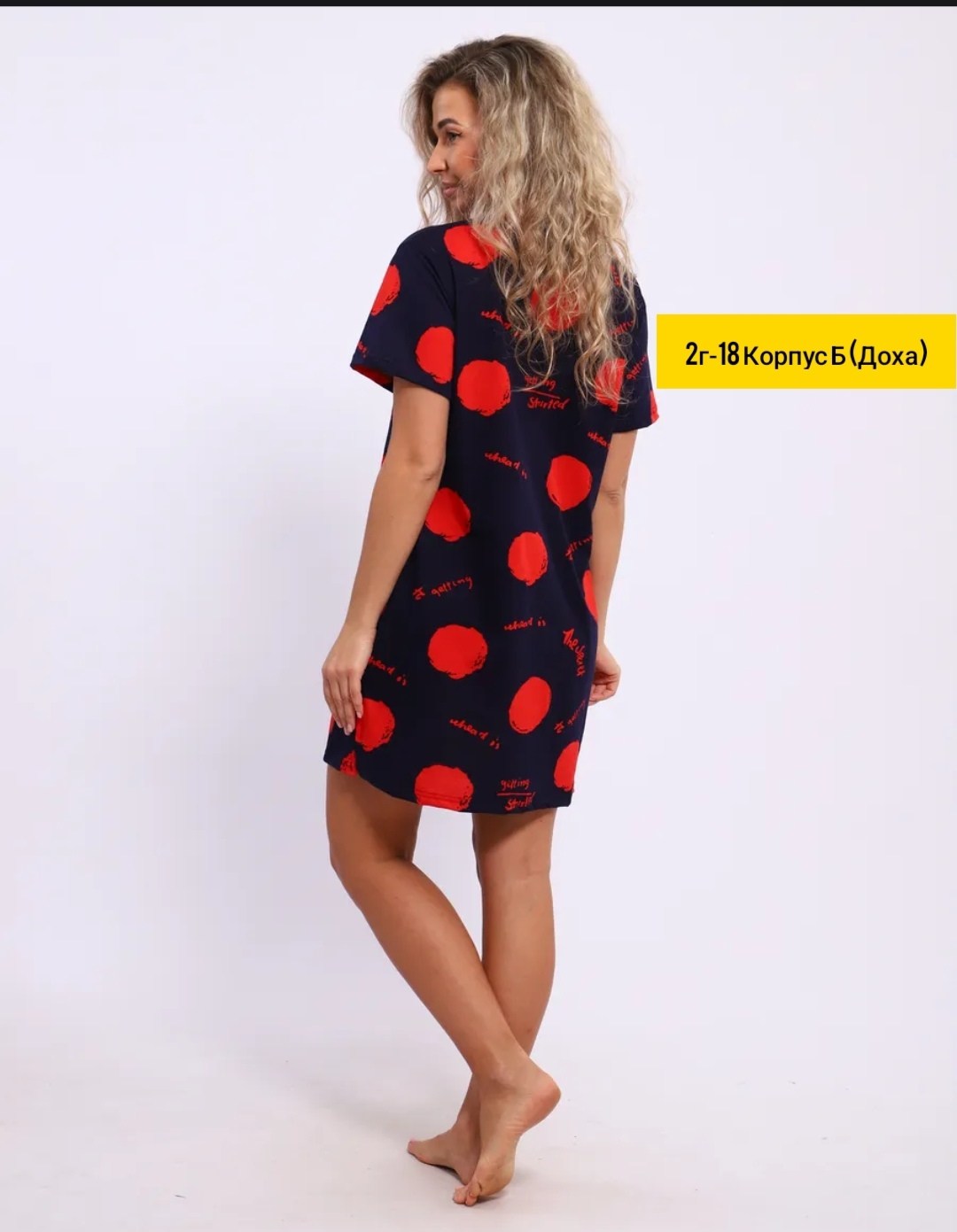 домашнее платье,платья,женская туника,платье летнее женское,ночная сорочка домашнее платье