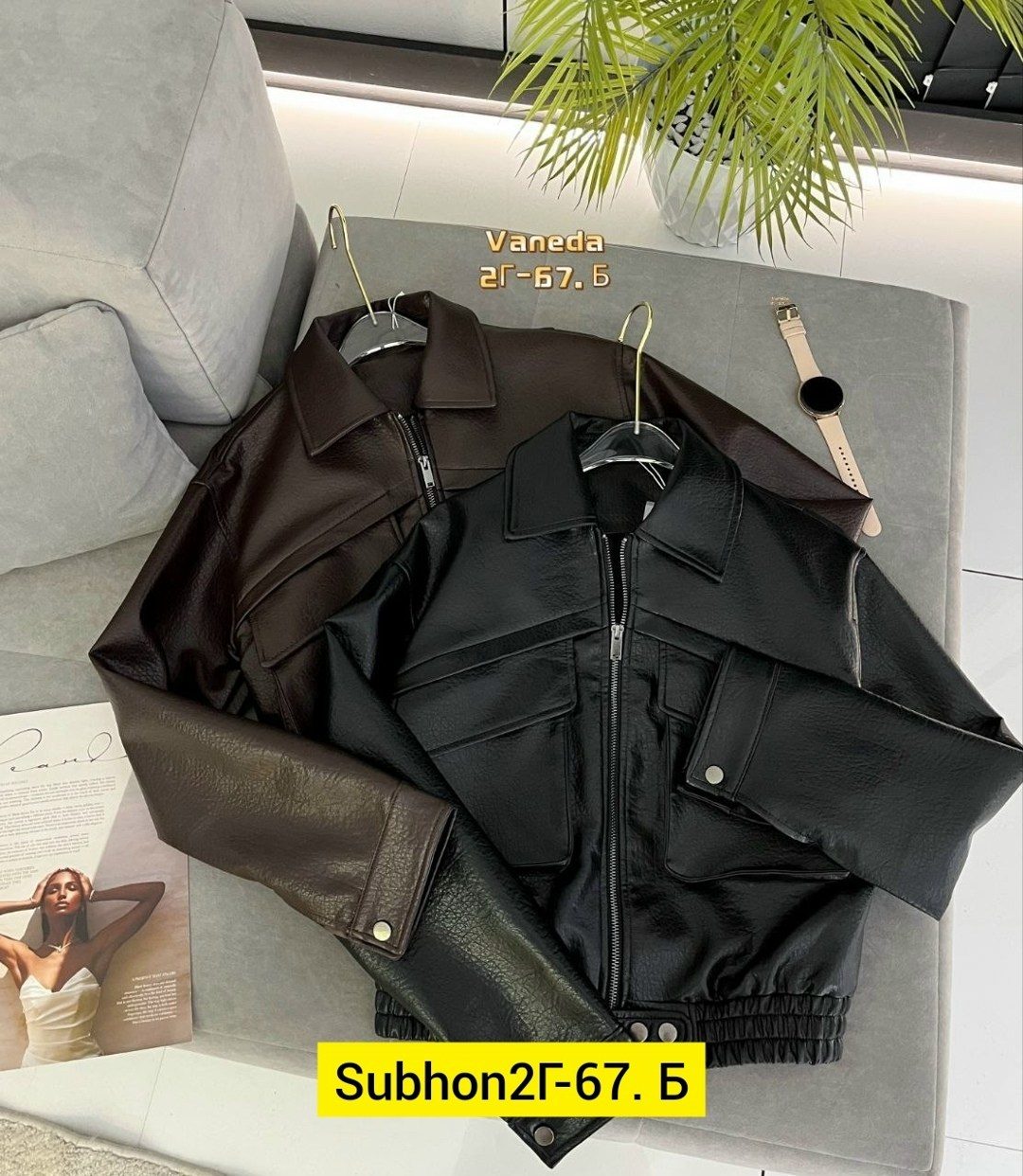 кожаная куртка,косуха куртка,куртка кожаная женская,кожаная куртка косуха,женская куртка кожаная косуха