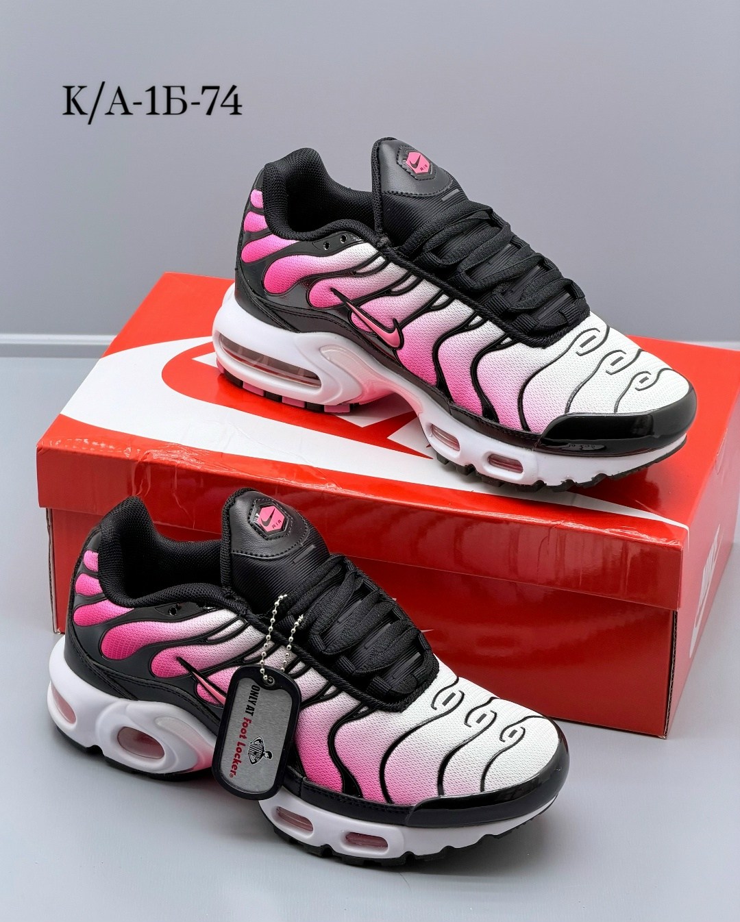 nike air max plus tn,кроссовки,nike air max plus tn pink,кроссовки женскиe,nike air max plus