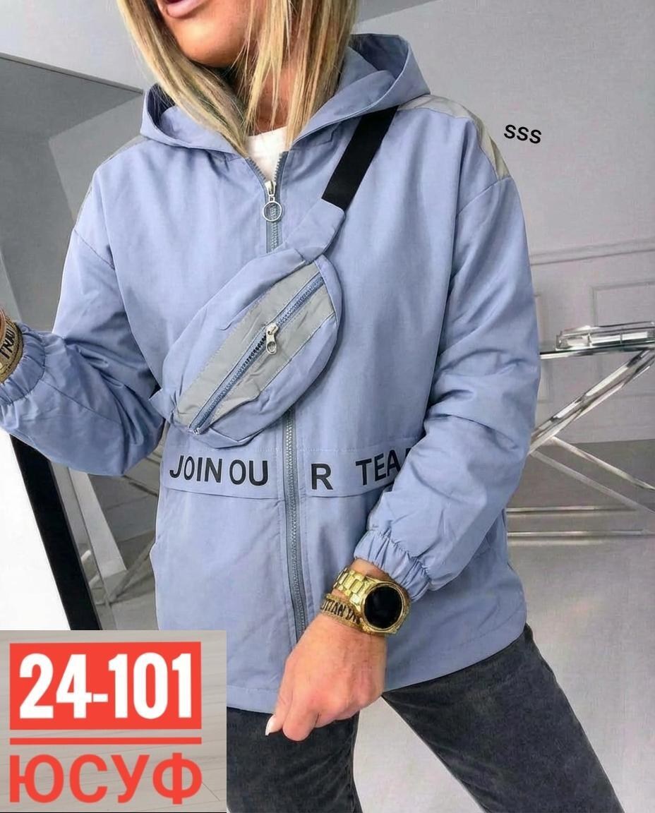 женская куртка,куртка демисезонная женская,куртка,легкая куртка,стильная куртка