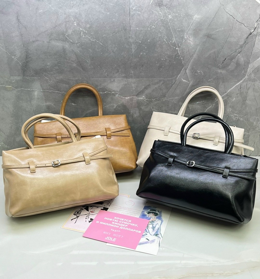 сумка,сумка женская,сумочка,женская кожаная сумка,стильные сумочки