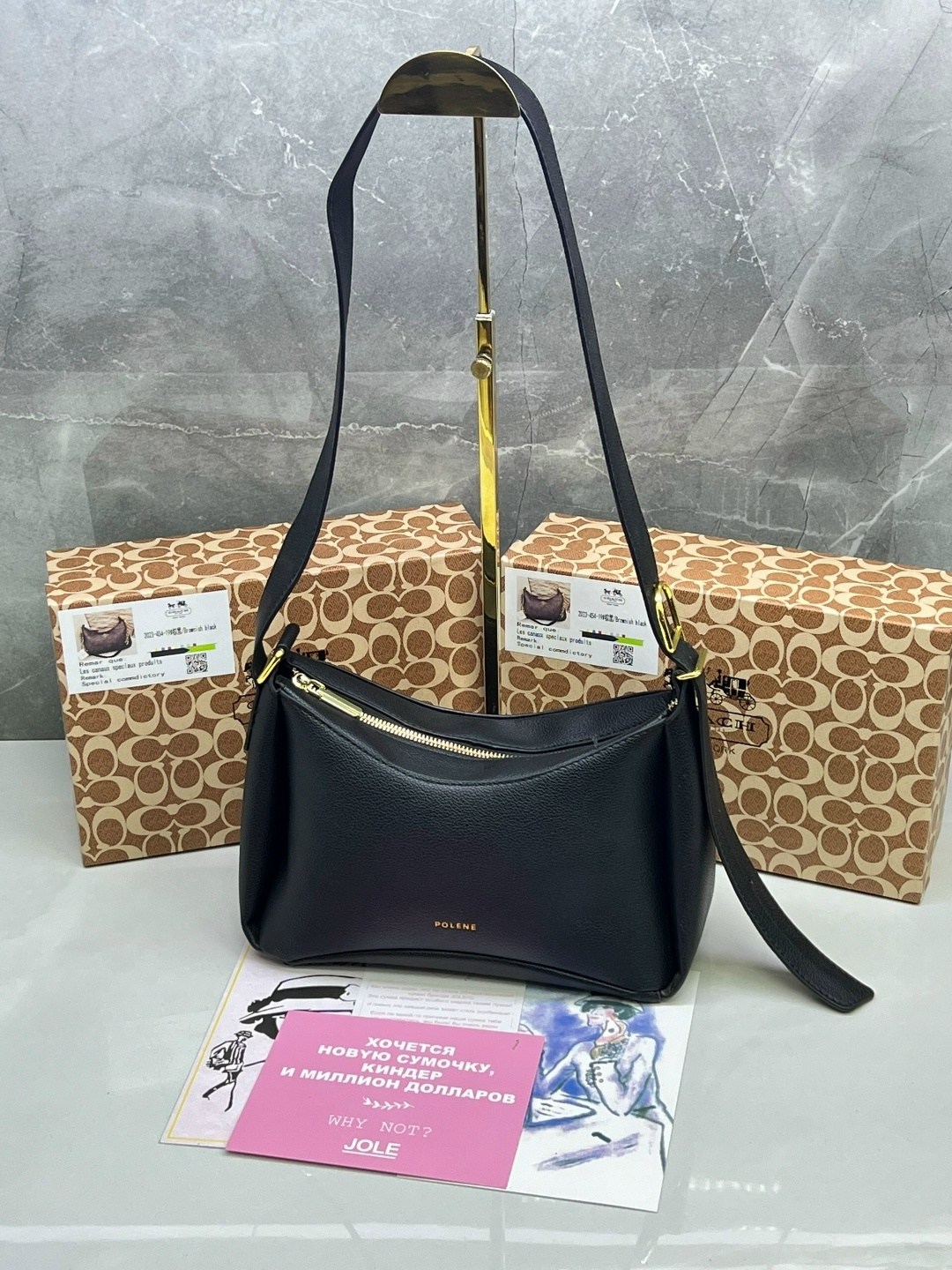 модная сумочка,сумка,стильные сумочки,сумки женская,сумочка