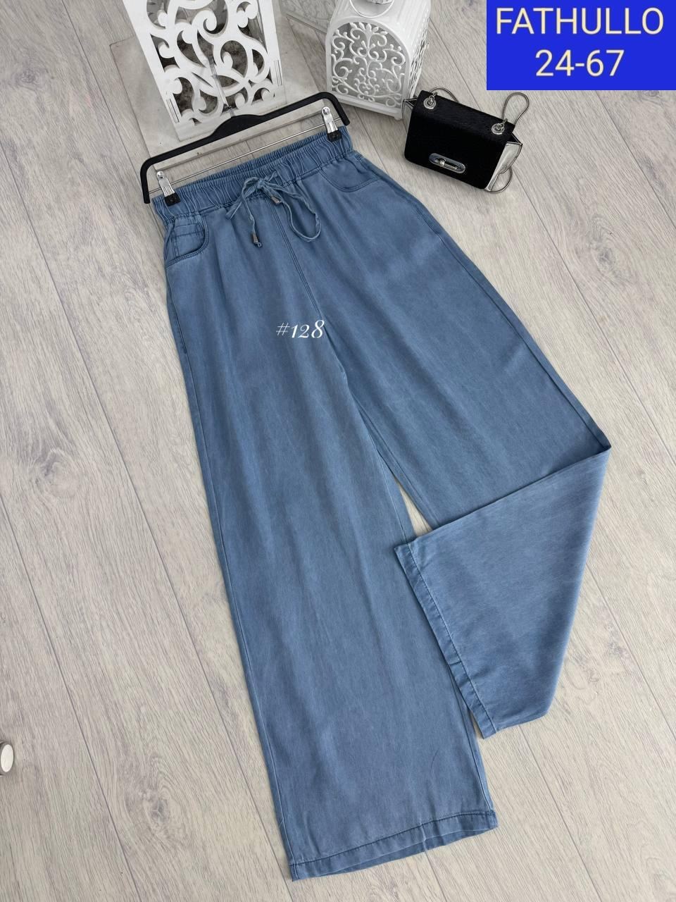 женские широкие джинсы,широкие джинсы,джинсы женские,джинсы бриджи,брюки джинсы