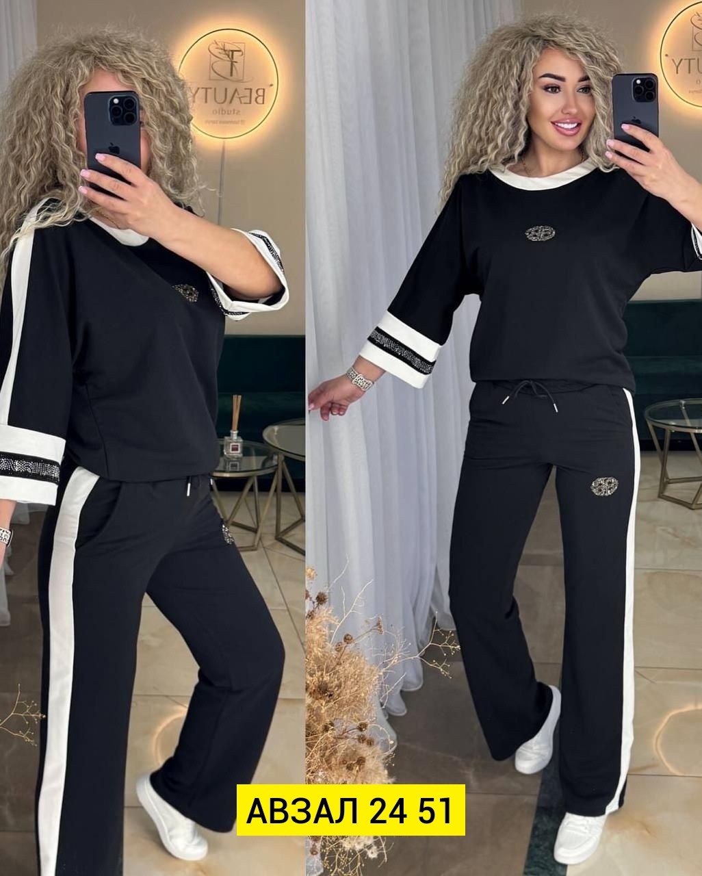 костюм спортивные женские костюмы,спортивные костюмы женские,женские костюмы,костюм двойка женский,костюм двойка