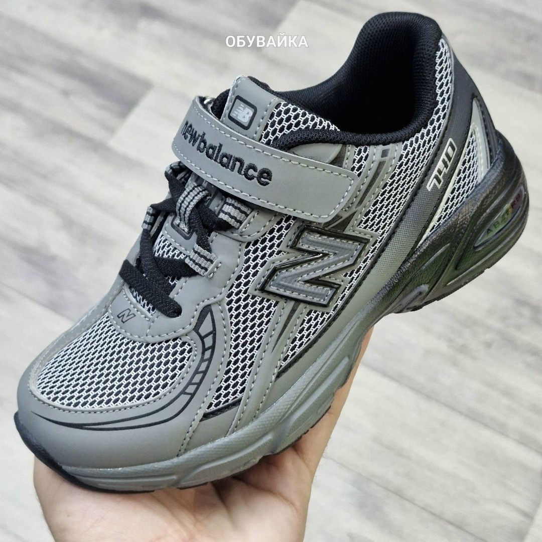 кроссовки,кроссовки new balance 530,кроссовки new balance,кроссовки женские new balance 530,кроссовки женскиe