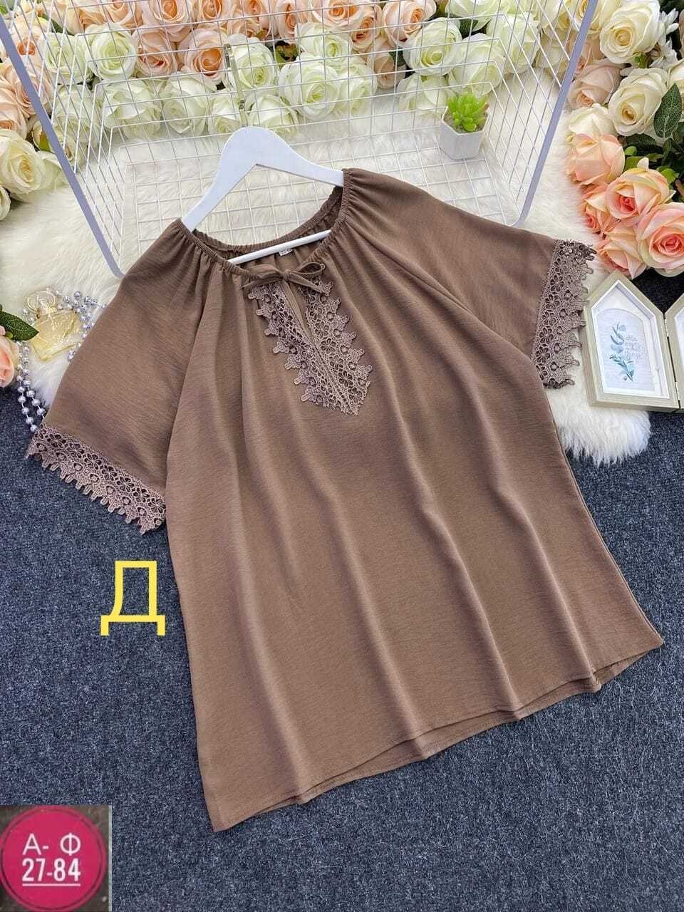 блуза бохо,блузка бохо,блузка женская,блузка элегантная,женская блуза