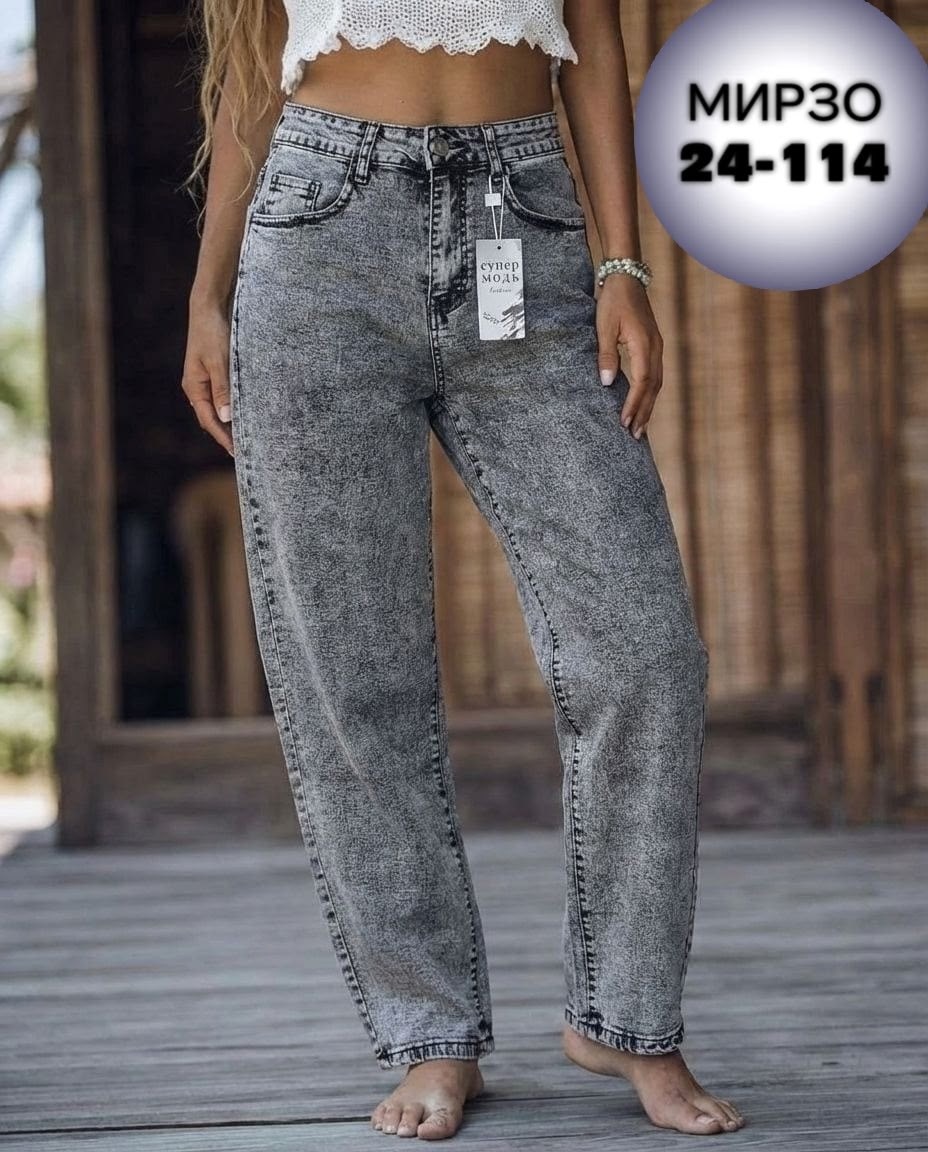 джинсы женские,джинсы мом,штаны джинсы,джинсы брюки,джинсы