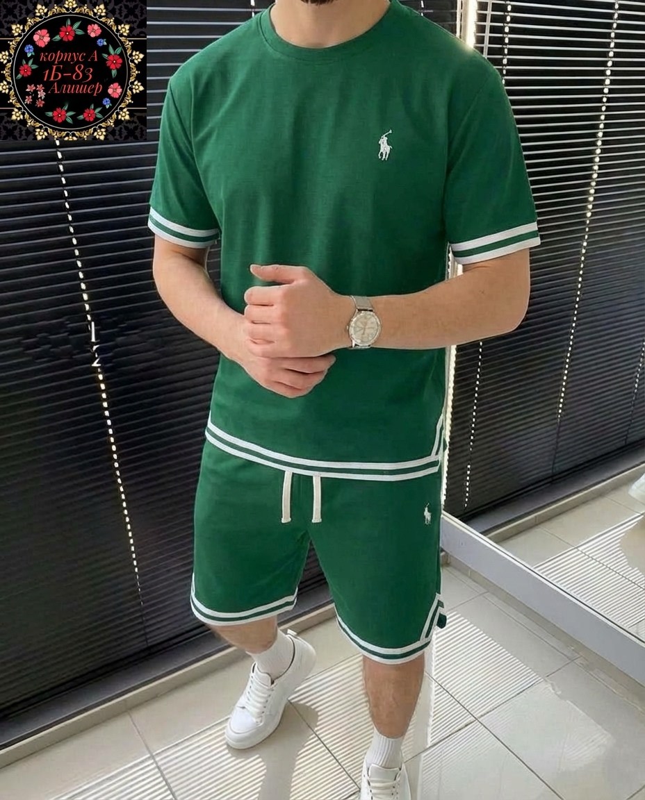 костюмы спортивные с шортами,спортивные костюмы для мужчин,костюм спортивный с шортами и футболки,костюм спортивный мужской с шортами и футболкой,мужские спортивные костюмы