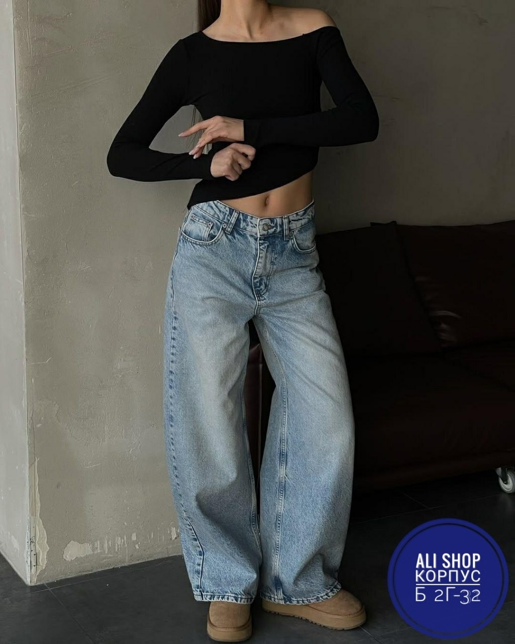 женские джинсы,брюки джинсы,джинсы стрейч женские,женские широкие джинсы,широкие джинсы