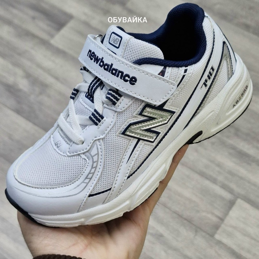кроссовки,кроссовки new balance 530,кроссовки new balance,кроссовки женские new balance 530,кроссовки женскиe