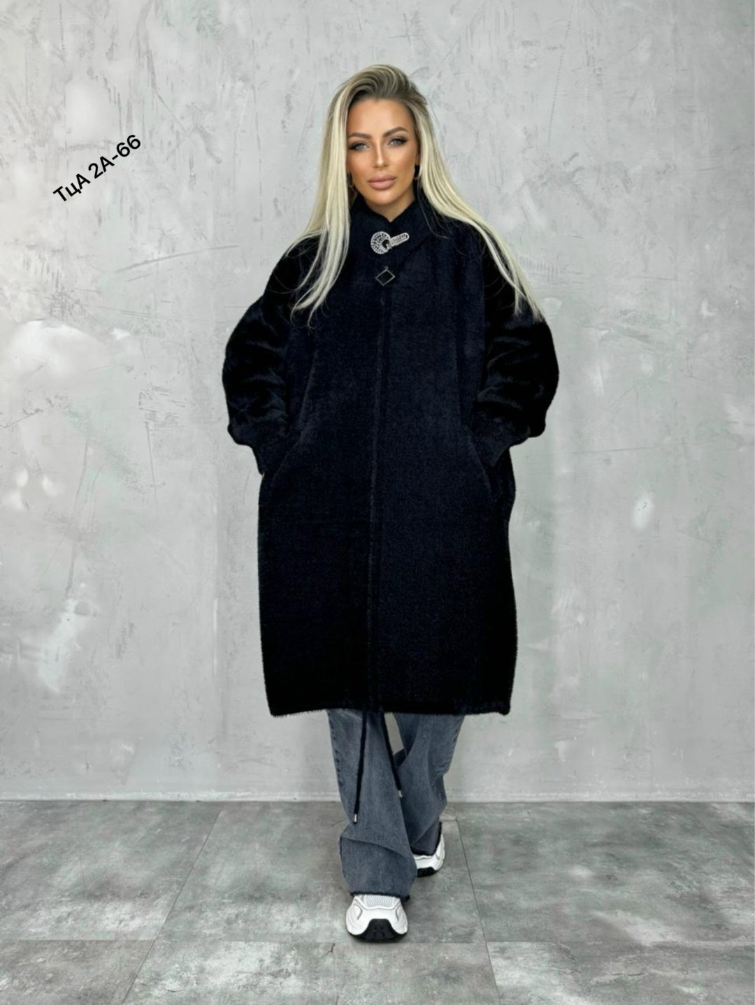 альпака кардиган,кардиган,модные кардиганы,кардиган альпака длинный,женские кардиганы