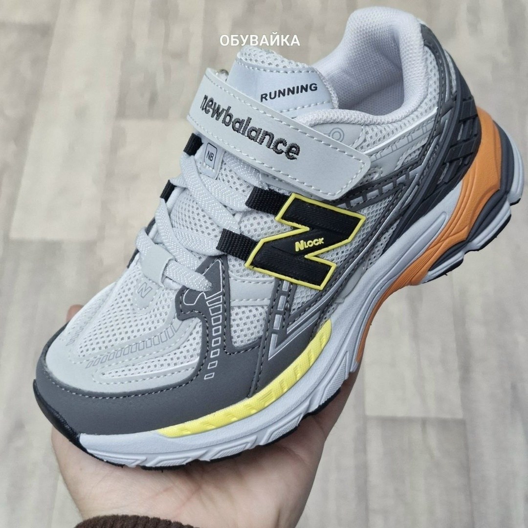 кроссовки new balance,кроссовки,кроссовки new balance 1906,спортивная ,повседневные кроссовки