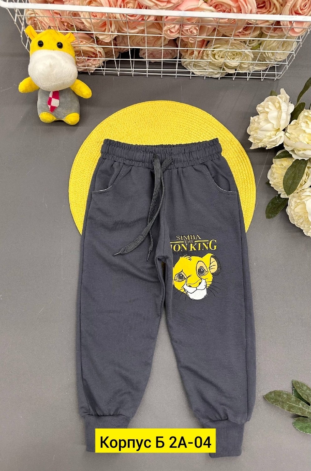 брюки спортивные для мальчик,брюки спортивные детские,брюки для мальчика,детские брюки,штаны для мальчика