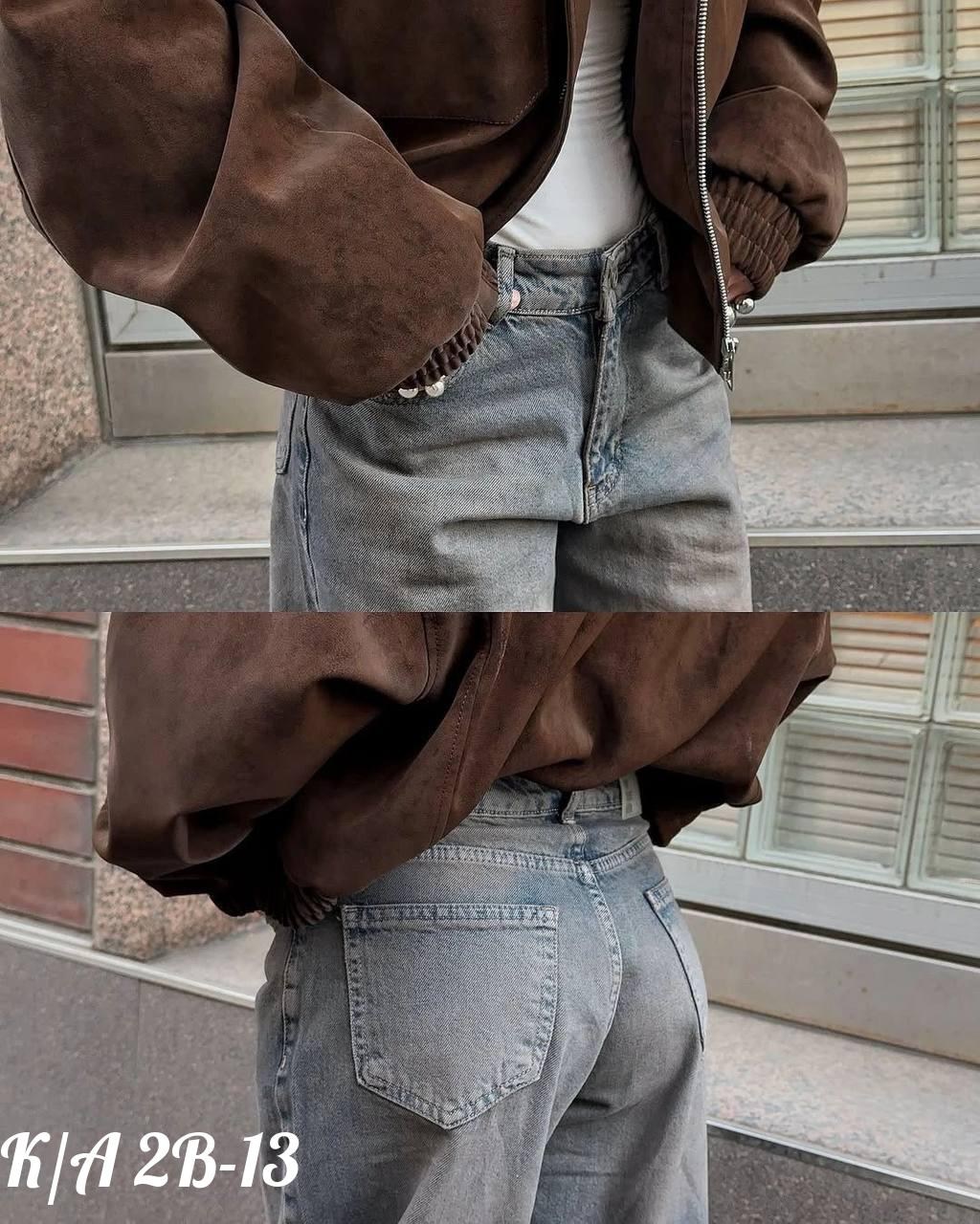 куртка оверсайз,бомбер оверсайз женский,модная женская куртка,повседневная куртка,куртка бомбер оверсайз