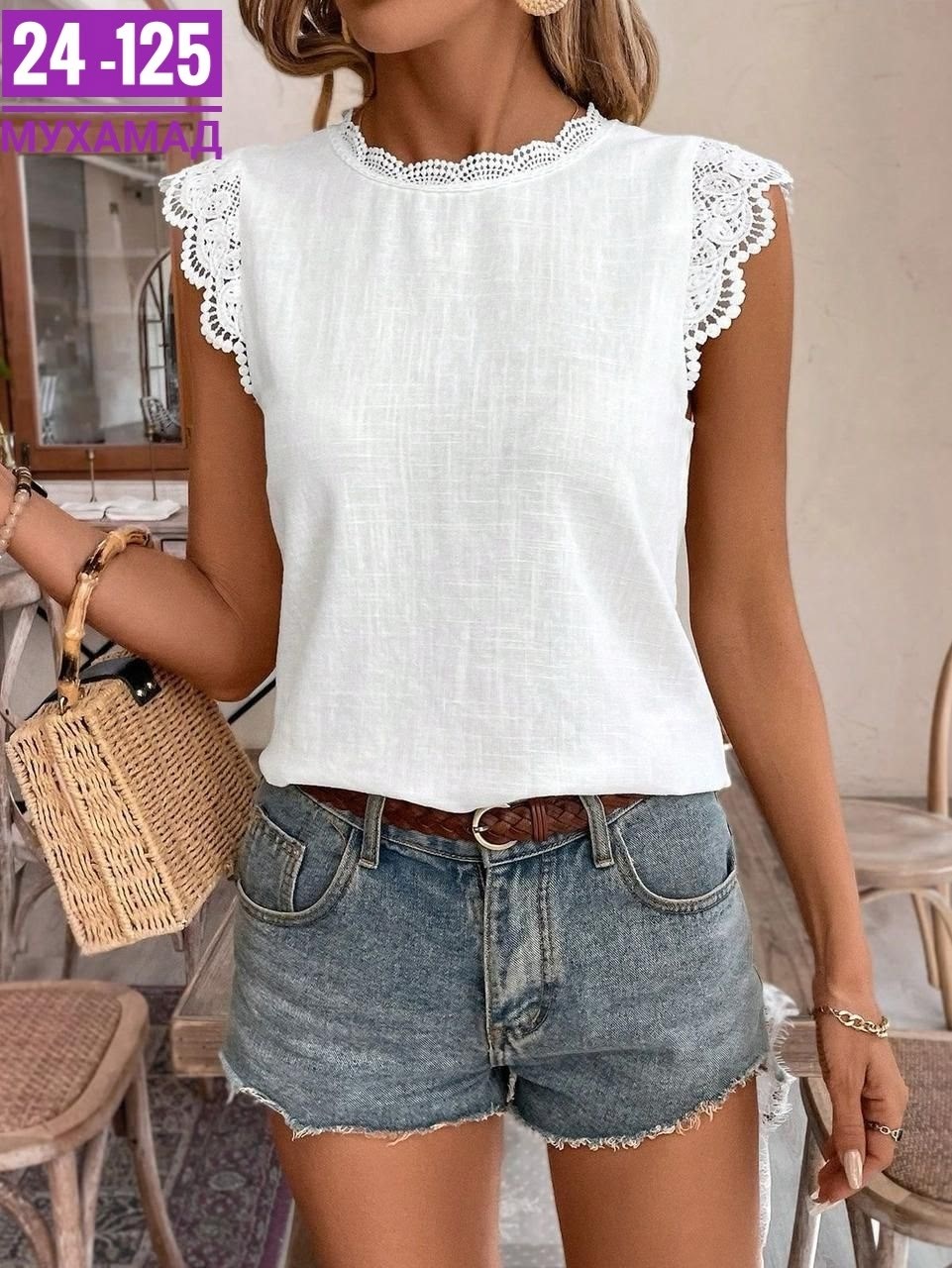 блузка с кружевными вставками,модная блузка,блузка кофточка,повседневная блуза,блузки женские