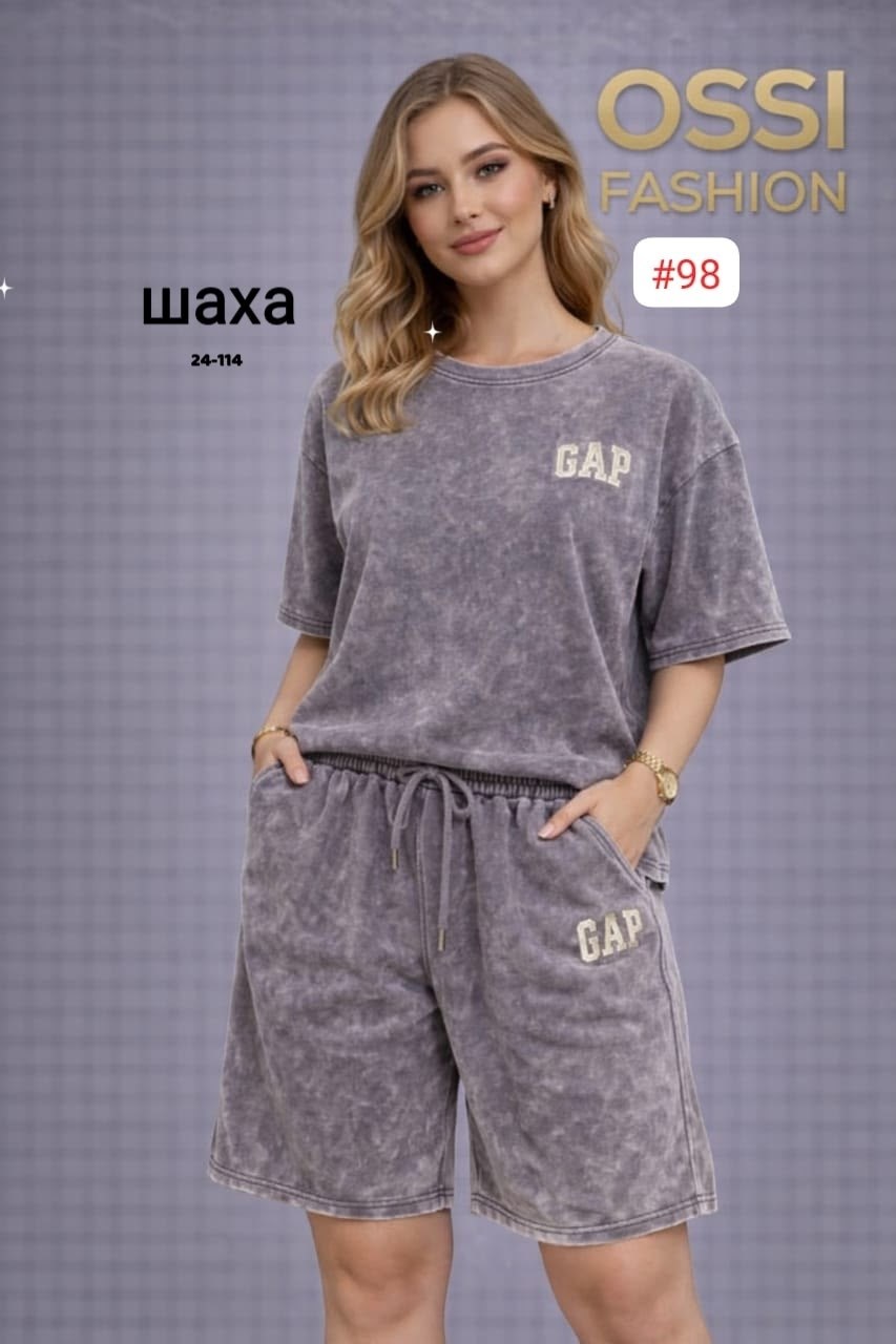 велюровый комплект,костюм велюровый,костюм,костюм женский домашний велюровый,домашние костюмы