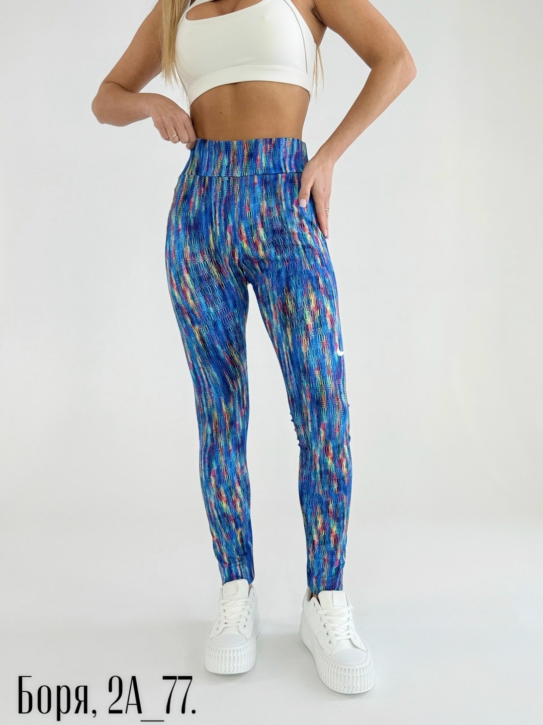 легинсы женские,лосины спортивные женские ,легинсы,женские леггинсы,легинсы спортивные