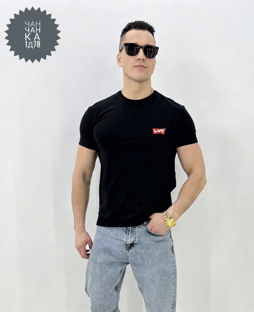 серая футболка левайс,футболка левайс,футболки мужские,серая футболка мужская,футболка levis