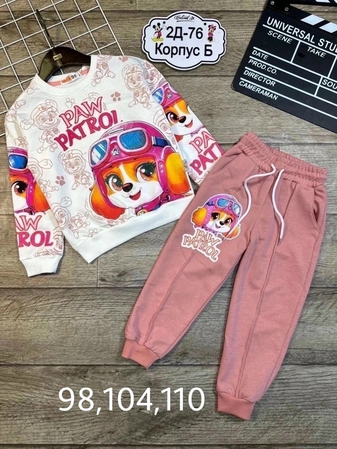 костюм для девочек,костюм для девочки хлопок,костюм детский,костюм спортивный для девочек костюм,спортивный костюм для девочек