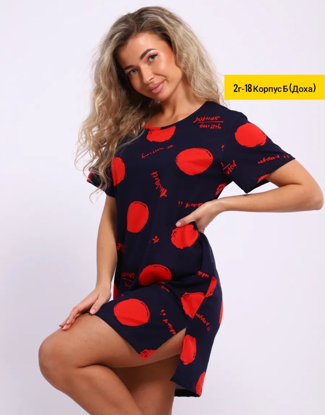 домашнее платье,платья,женская туника,платье летнее женское,ночная сорочка домашнее платье