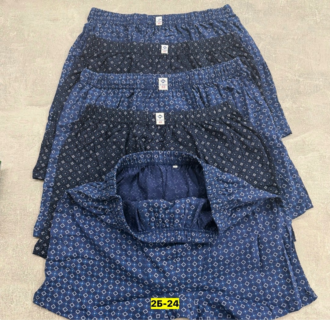 комплект мужских трусов,мужские трусы семейные,мужские трусы,комплект трусов,комплект трусов мужские боксеры