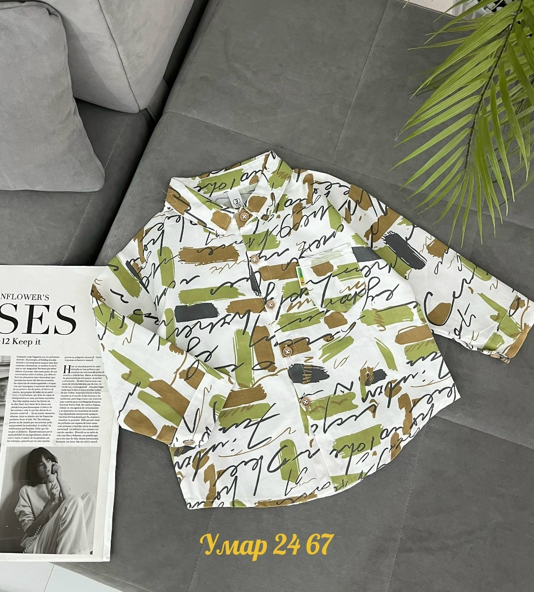 детская рубашка,рубашка для мальчика,повседневная рубашка,рубашка для мальчика школьная,рубашка