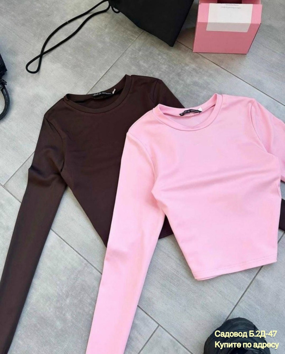 кофта женская,свитшот женская,лонгслив женский,кофта лапша,кофта трикотаж