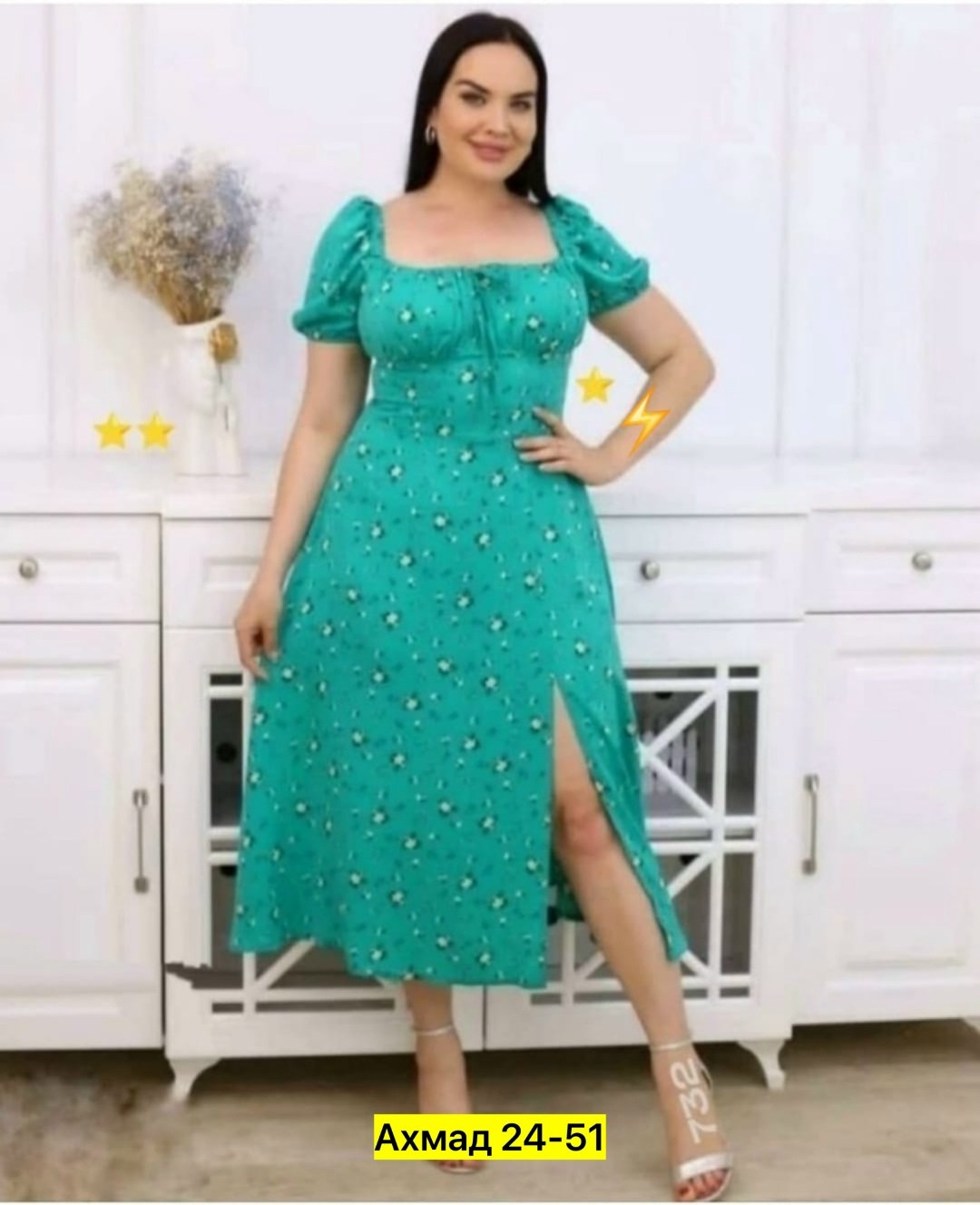 женские платья больших размеров,платья,платье женской,женские летние платья,платья большие размеры