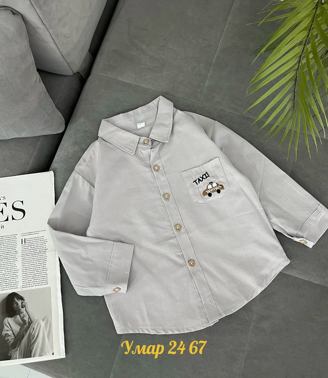 детская рубашка,рубашка для мальчика,повседневная рубашка,рубашка для мальчика школьная,рубашка