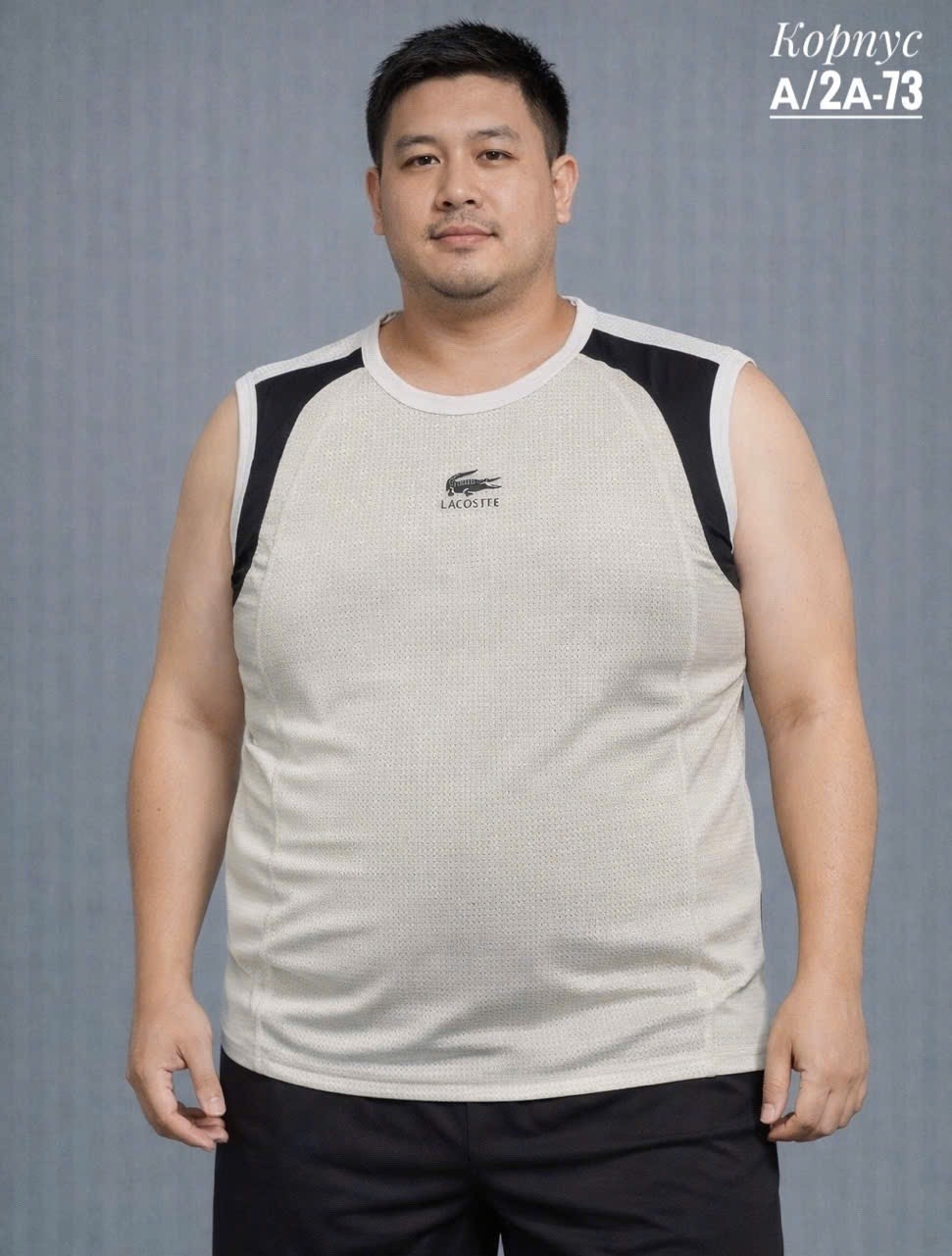 майка мужская,футболка мужская,спортивная майка,майка,мужская мода