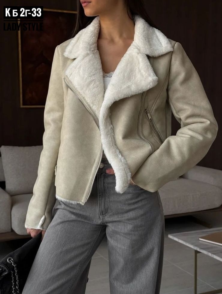дубленка женская,дублёнка авиатор,дубленка модная женская,дубленка авиатор женская,женская куртка