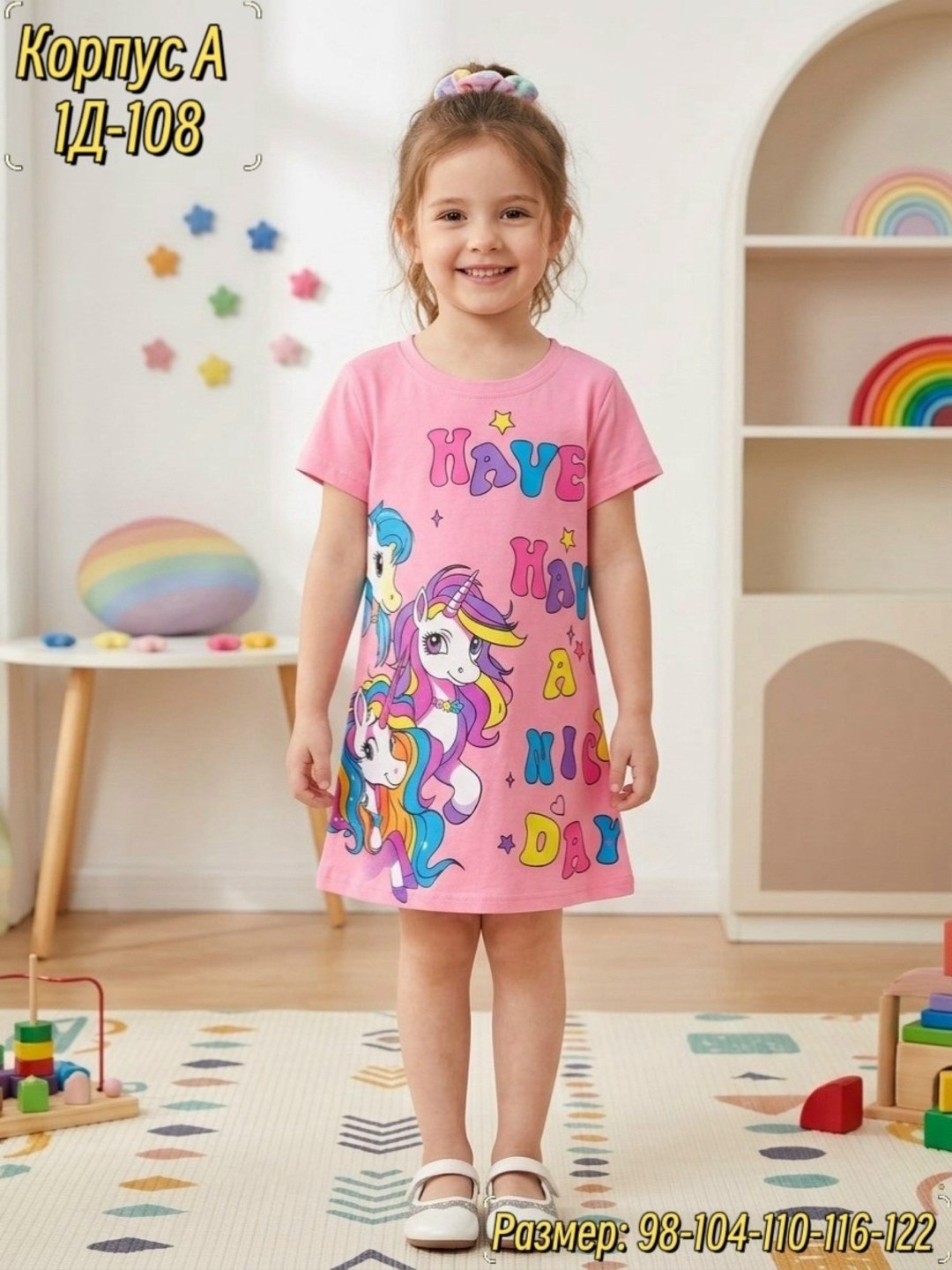 платье для девочек,платья детские,платье летнее для девочек,туника для девочек,туника детская