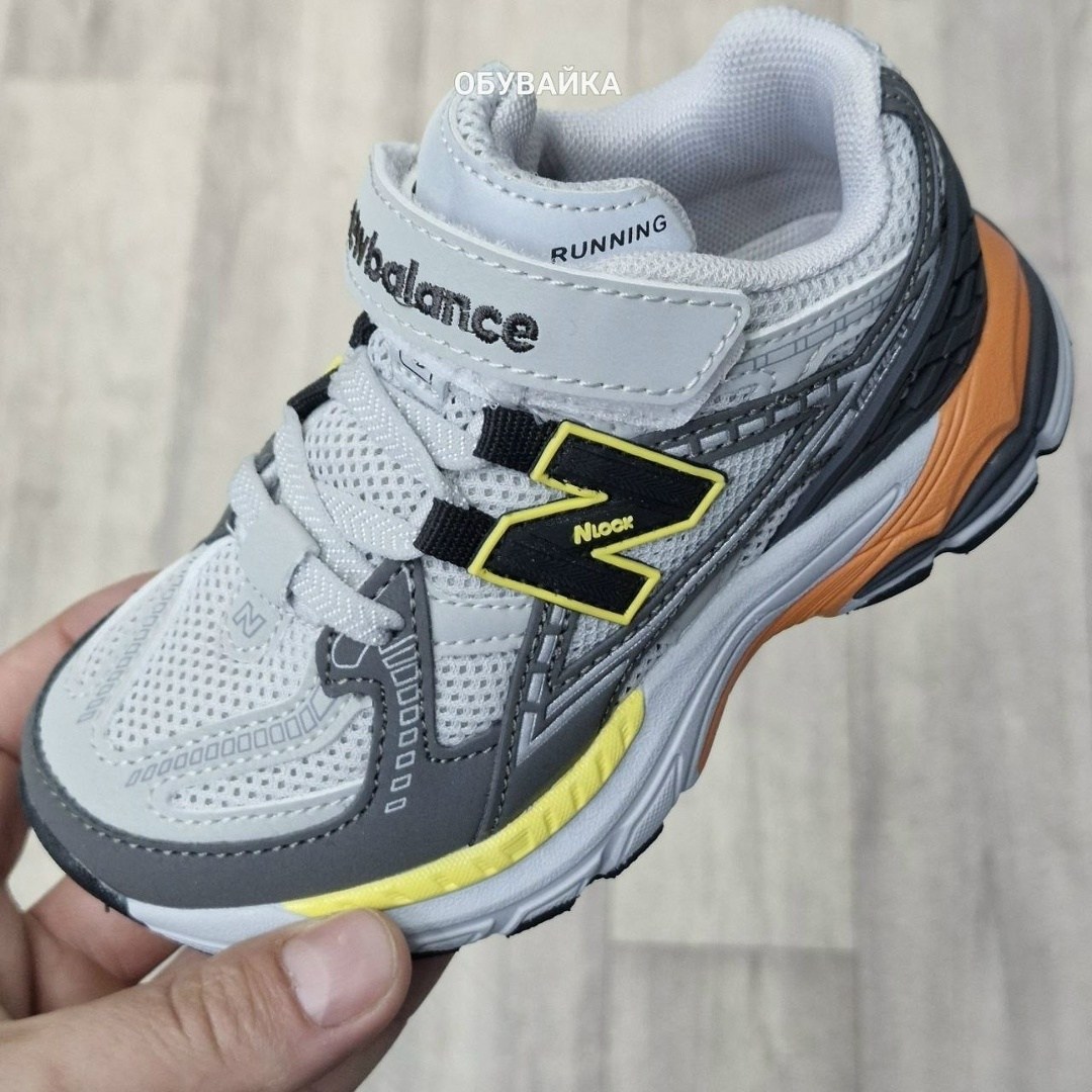 кроссовки new balance,кроссовки,кроссовки new balance детские,new balance 530 кроссовки,кроссовки закрытые