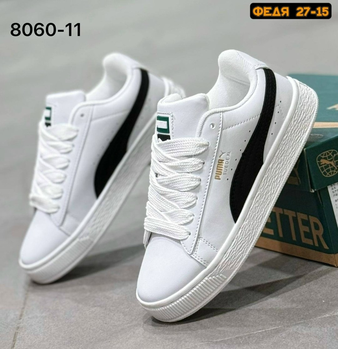 кроссовки puma,кроссовки женские puma,кроссовки puma мужские,,кроссовки puma suede