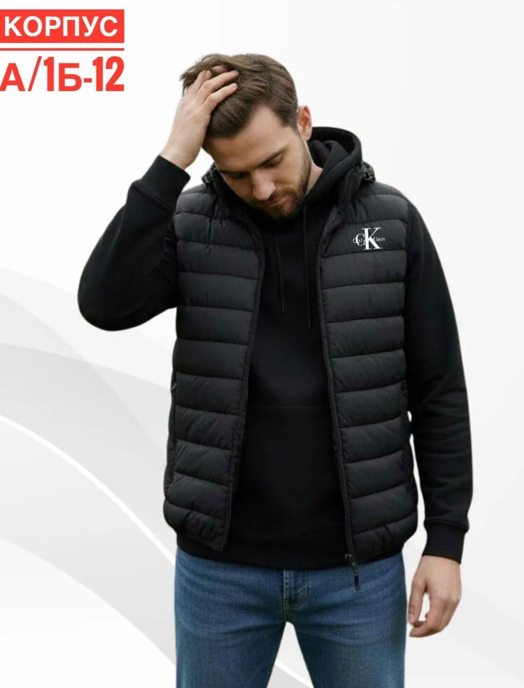 жилет мужской,мужской утепленный жилет,жилет утепленная,жилетка мужская,жилетка с капюшоном