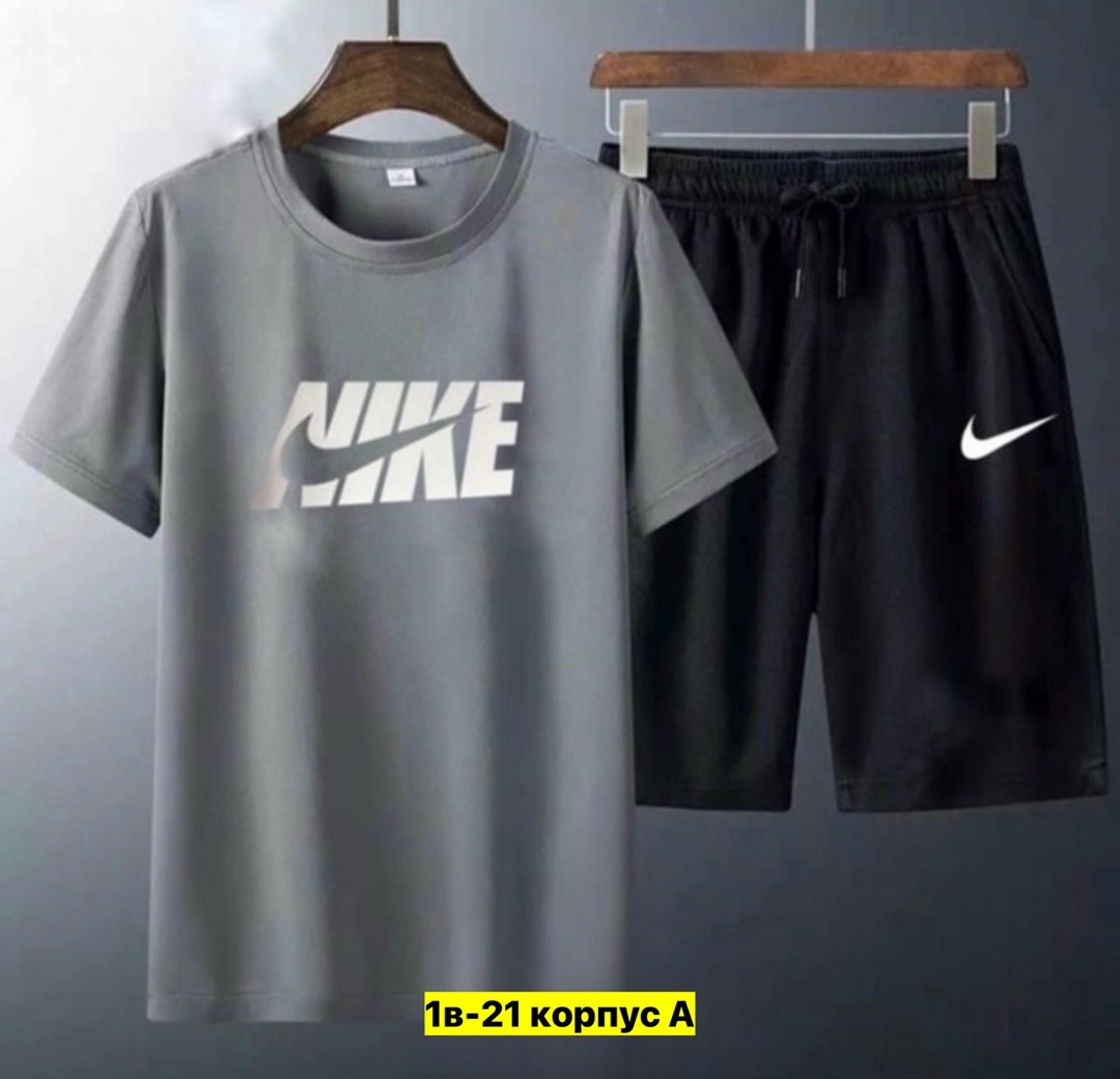 спортивные мужские костюмы,спортивный костюм nike мужской,костюм футболка шорты спортивный,спортивные костюмы,костюм футболка шорты